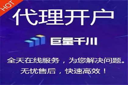 百度竞价账户托管：案例解析，助力企业实现广告目标