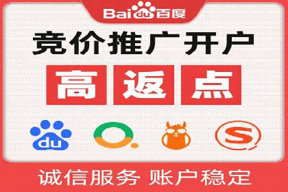 金融科技公司如何通过推广开户提升用户量